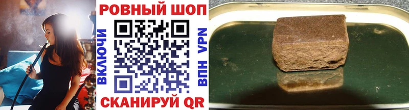 Что такое Адыгейск Марихуана Кетамин ГАШИШ COCAIN Alpha PVP