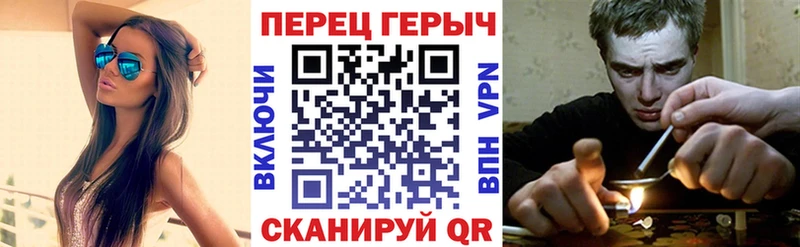 Героин белый сколько стоит гидра как зайти Адыгейск