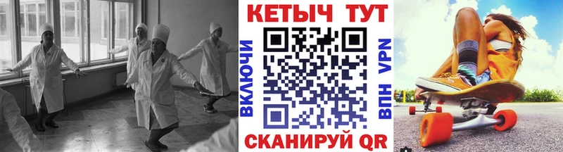 наркошоп  OMG ссылки  КЕТАМИН ketamine  Адыгейск 