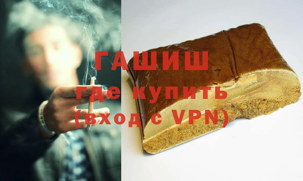 mdpv Абаза