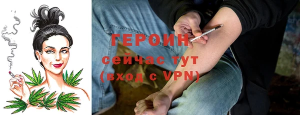 mdpv Абаза