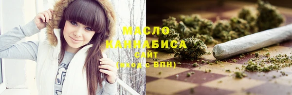 альфа пвп VHQ Алексеевка