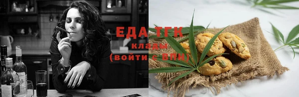 каннабис Алексин