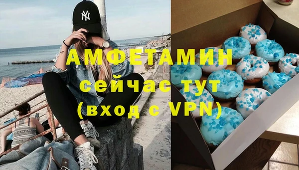 мяу мяу мука Абинск