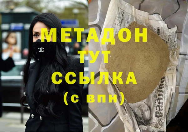 каннабис Алексин