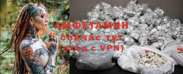 mdpv Абаза