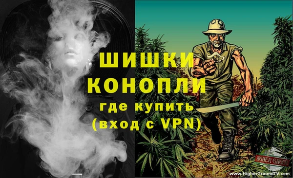 mdpv Абаза