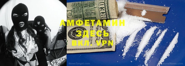 mdpv Абаза