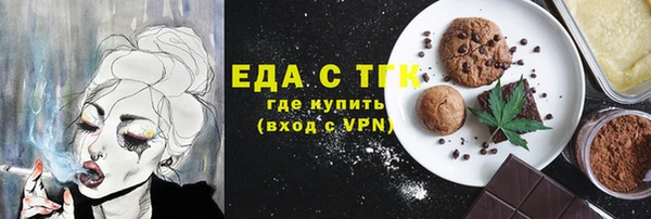 мяу мяу мука Абинск